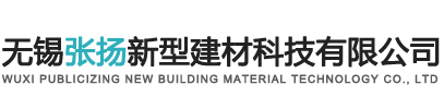 無(wú)錫懷軍機(jī)械有限公司